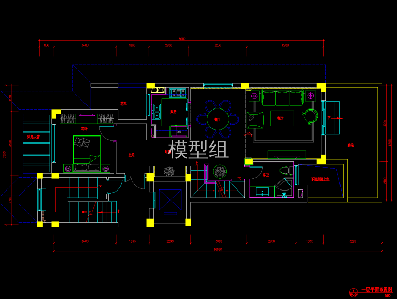 QQ截图20200103151406.png