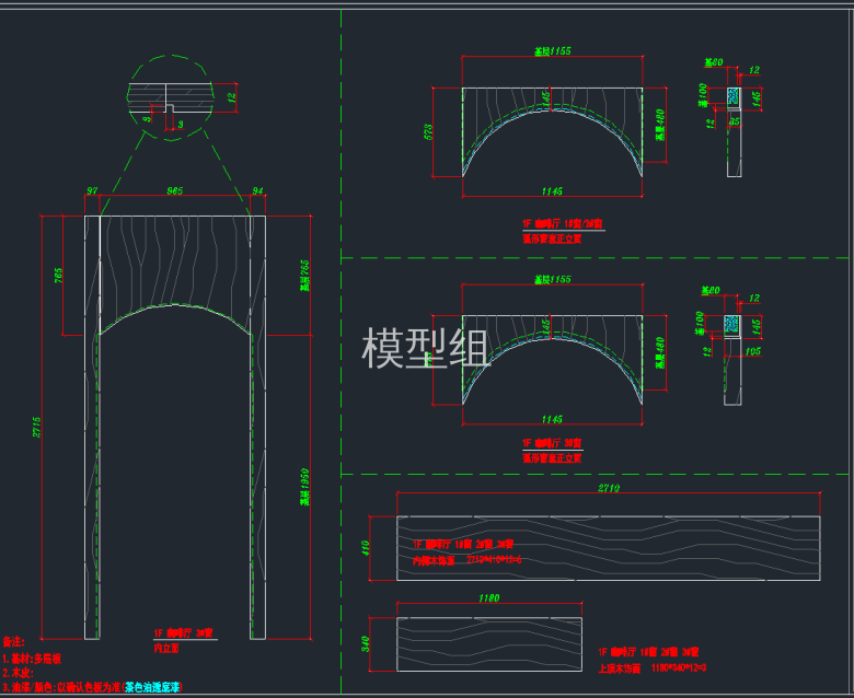 QQ截图20191218155346.png