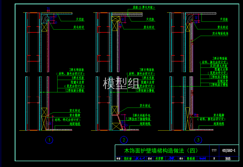 QQ浏览器截图20200808195859.png