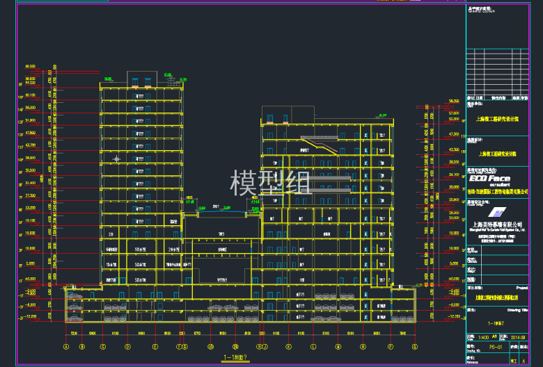 TIM截图20191118164111.png