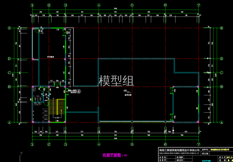 QQ浏览器截图20200818165702.png