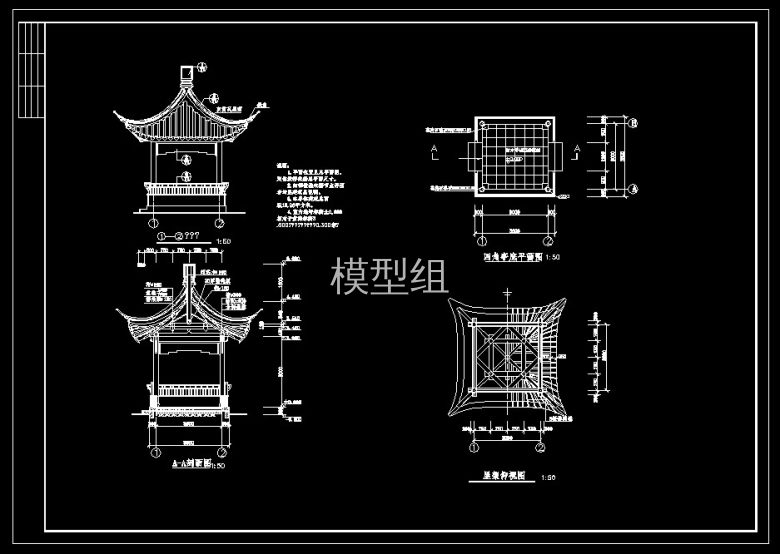 古建四角亭 (1).jpg