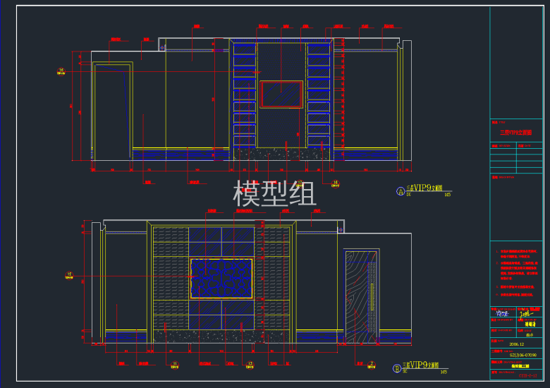 QQ截图20191128114256.png