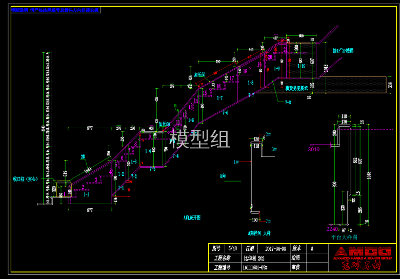 QQ截图20191111153948.png