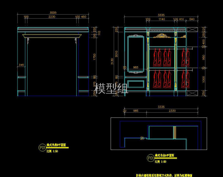 QQ截图20200807102634.jpg