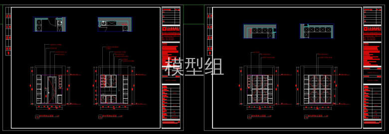 QQ截图20191106164602.jpg