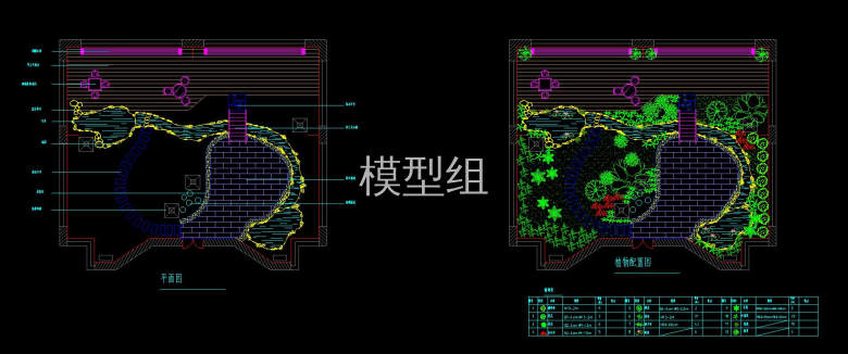 屋顶花园植物配置图.jpg