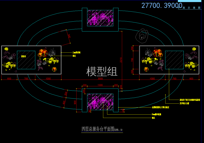 QQ浏览器截图20200825180048.png