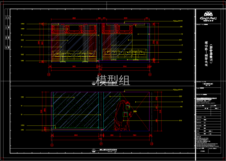 QQ截图20191129091943.png