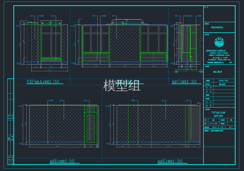 QQ截图20191125181455.png