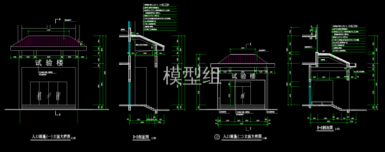 QQ截图20191224143432.png