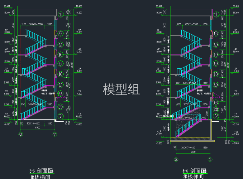 QQ截图20191223155435.png