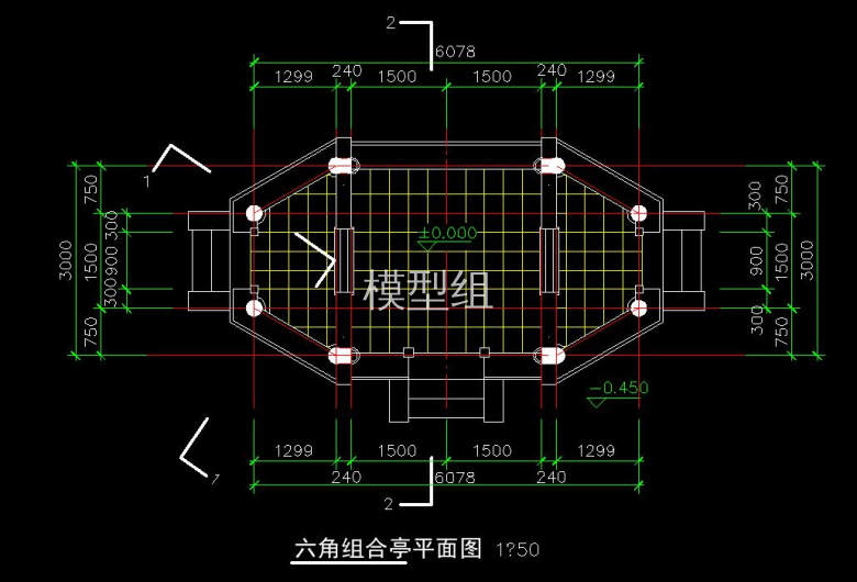 QQ截图20200821175507.jpg