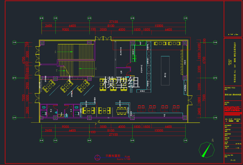 QQ截图20191126140040.png