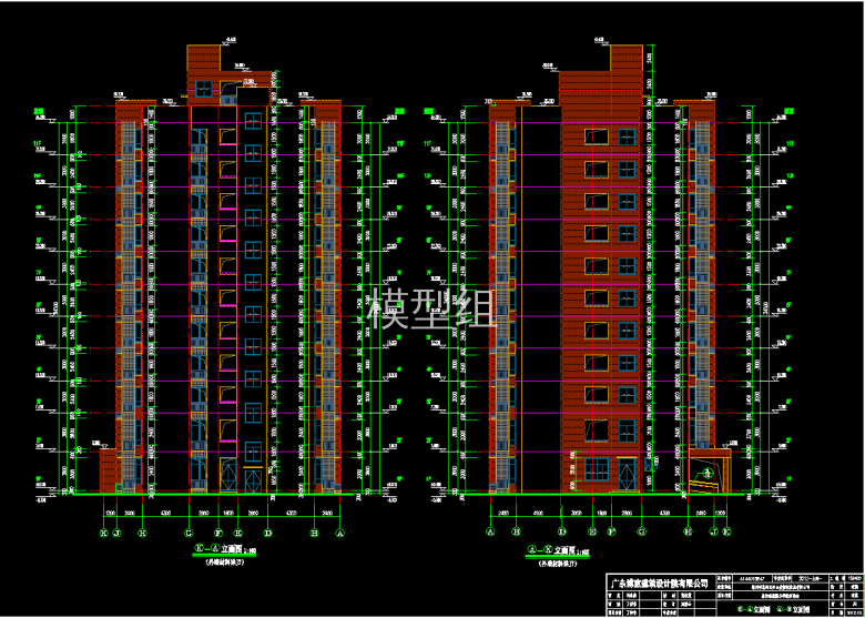 QQ截图20191223161756.png