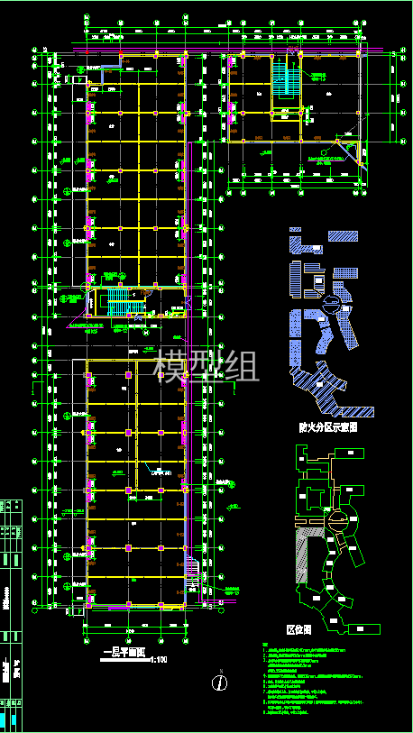 QQ截图20191223153901.png