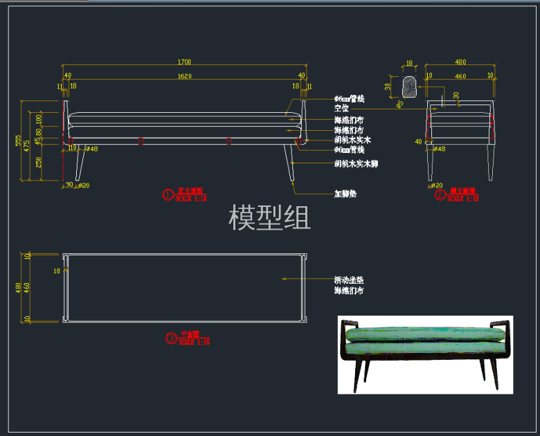 TIM截图20191126115507.png