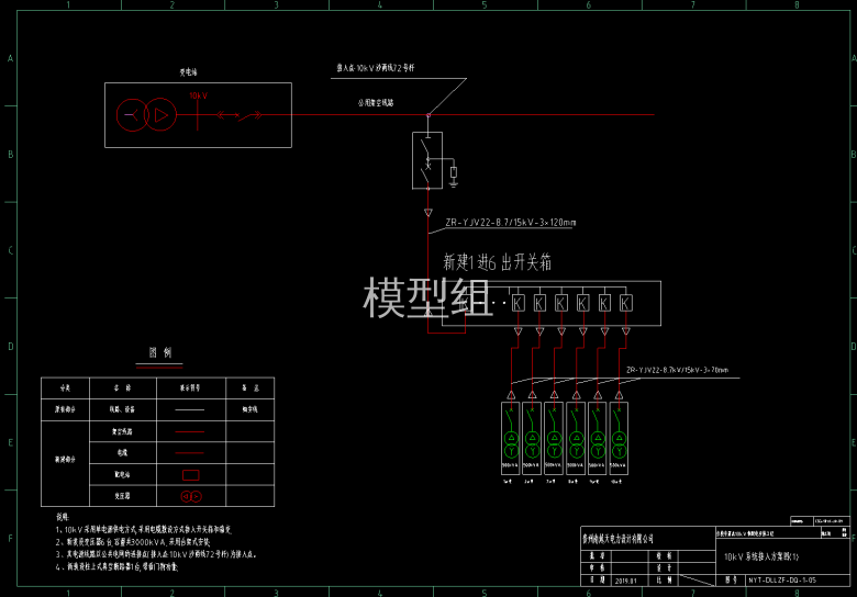 QQ截图20200716162524.png