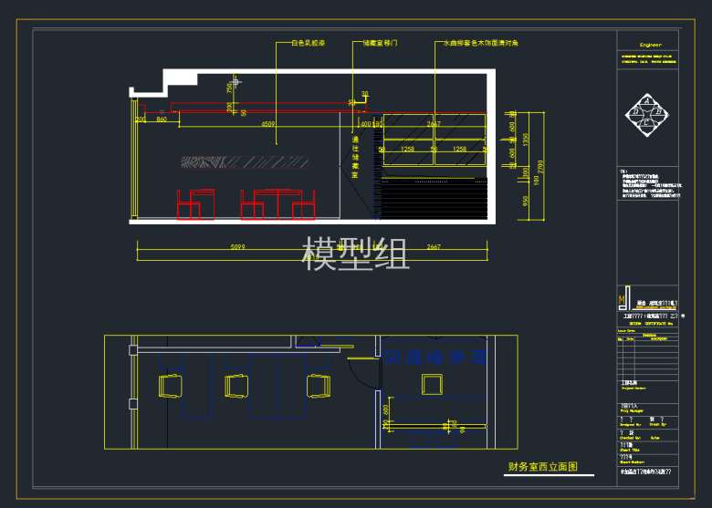 TIM截图20191121084808.png