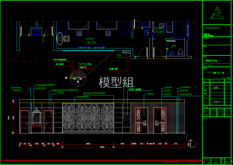 QQ浏览器截图20191109163513.png