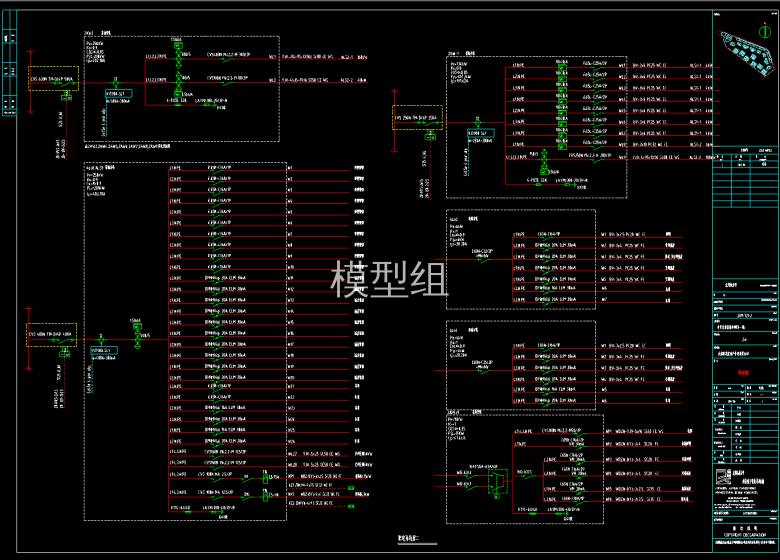 配电图.png