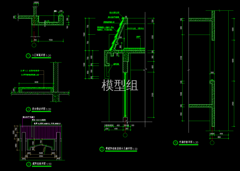 QQ截图20191224145651.png