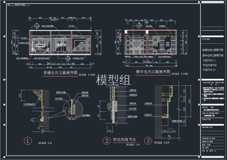 QQ截图20191127140946.png