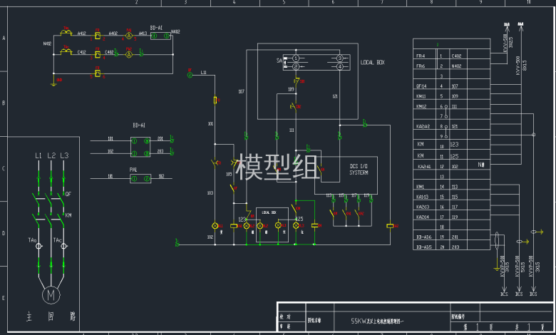 QQ截图20191217095222.png