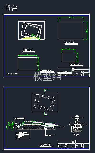 QQ截图20191111091405.jpg