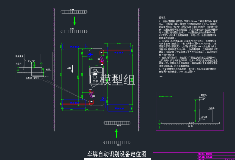 QQ截图20191218095821.png