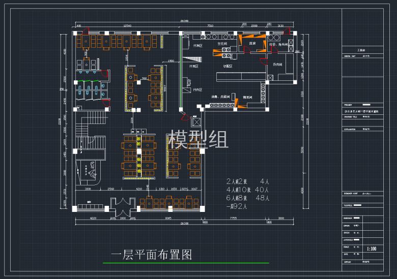 QQ截图20191128142159.png