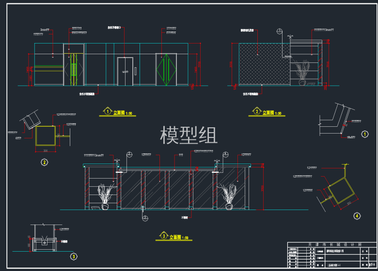 QQ截图20191126142035.png