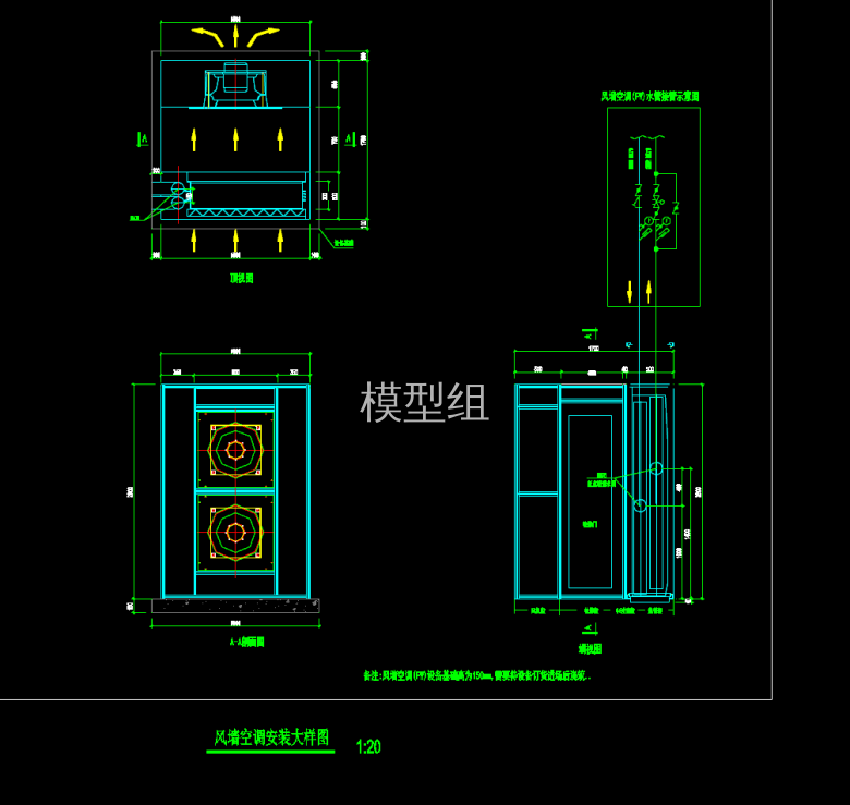 大样图 (2).png