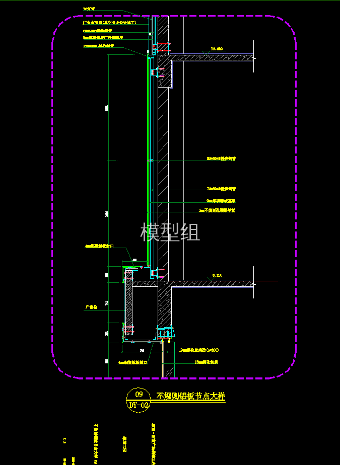 QQ截图20191219104620.png