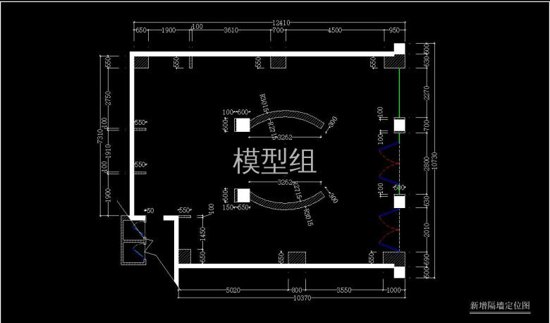 新增隔墙定位图.jpg