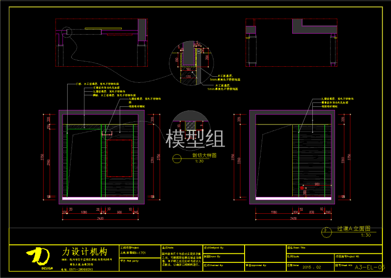 QQ截图20191109104229.png