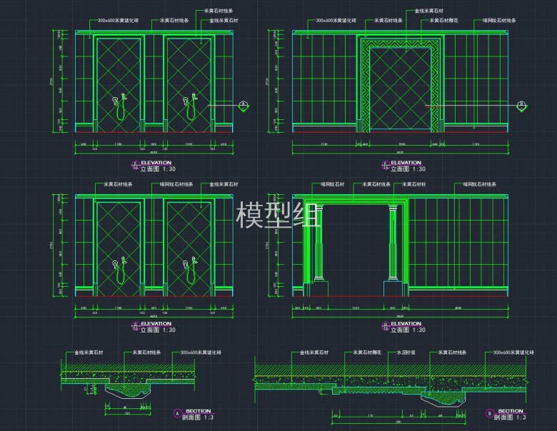 一层男浴区efgh立面详图.jpg