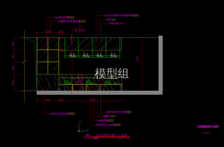 QQ截图20191202114613.png