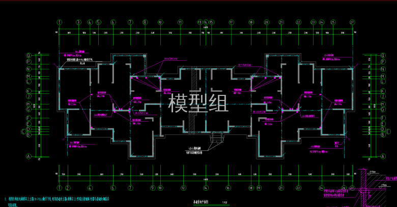 QQ截图20200708102718.png