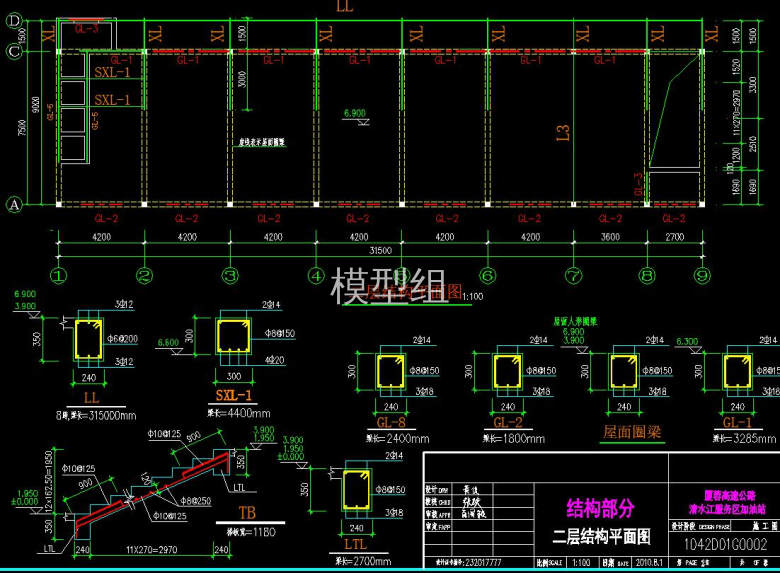 QQ截图20200815205902.jpg