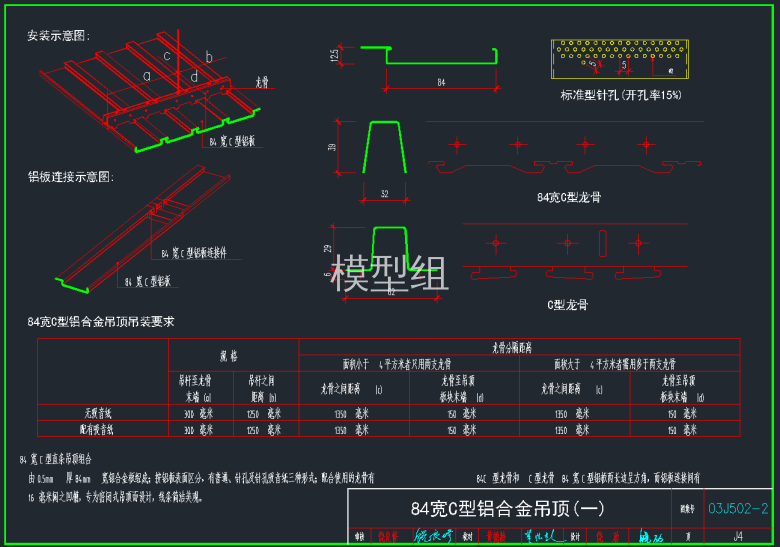 QQ截图20191216093813.png