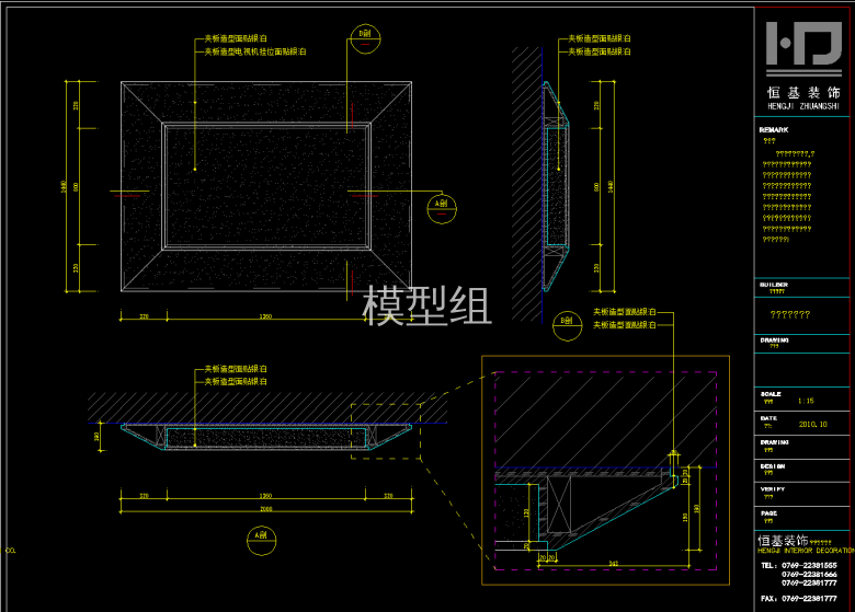 QQ截图20191128113415.png