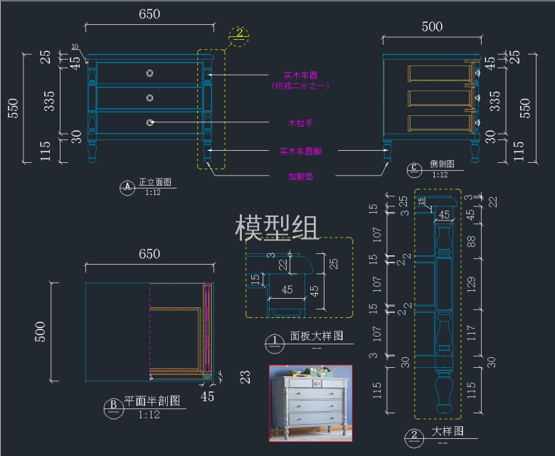 QQ截图20191221102313.png