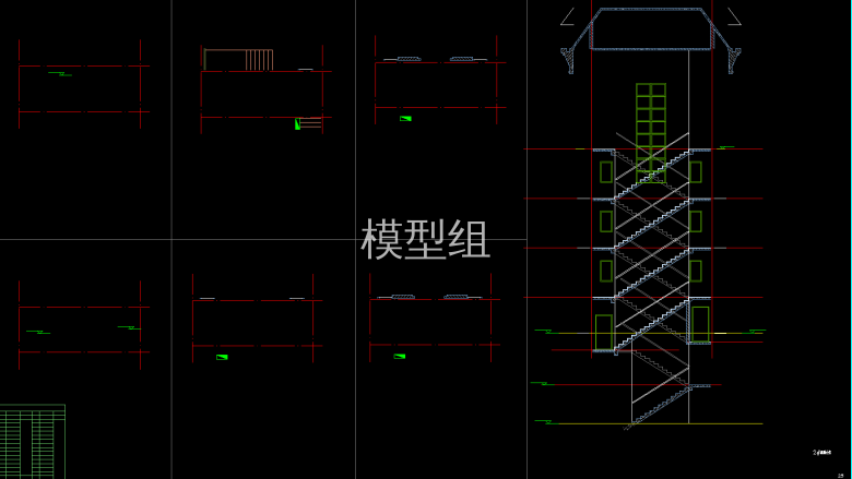 QQ截图20191218115417.png