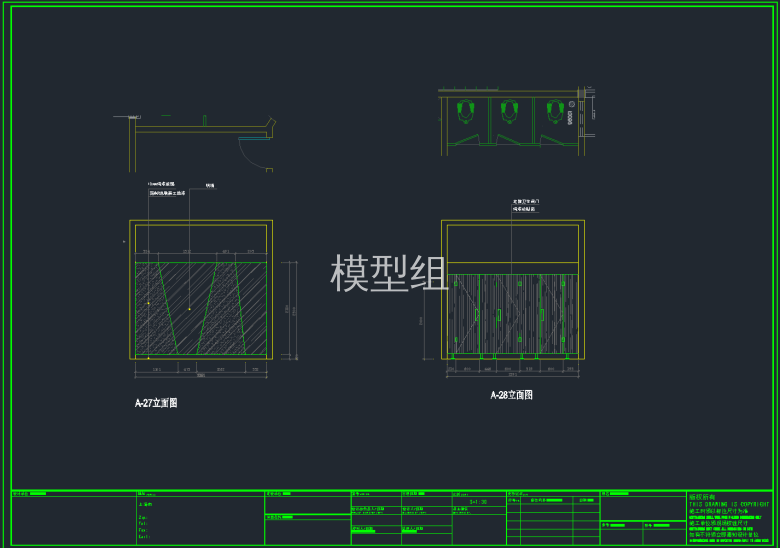 QQ截图20191129091502.png