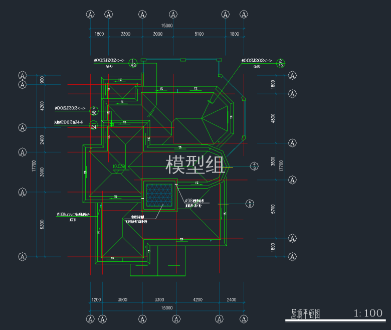 QQ截图20191225120317.png