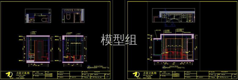 QQ截图20191109161510.jpg