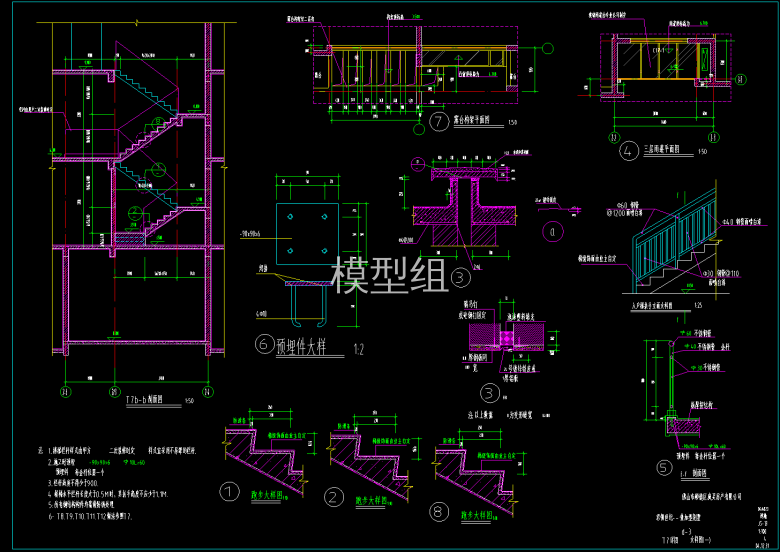 预埋件大样图.png