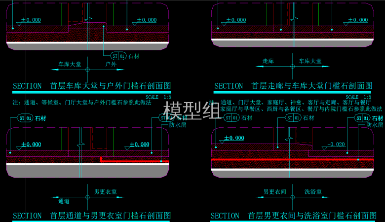 QQ截图20191111114157.png