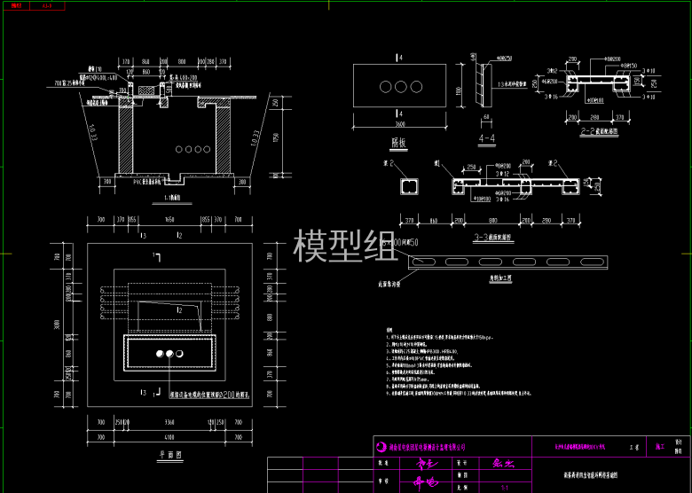 QQ截图20200716162052.png